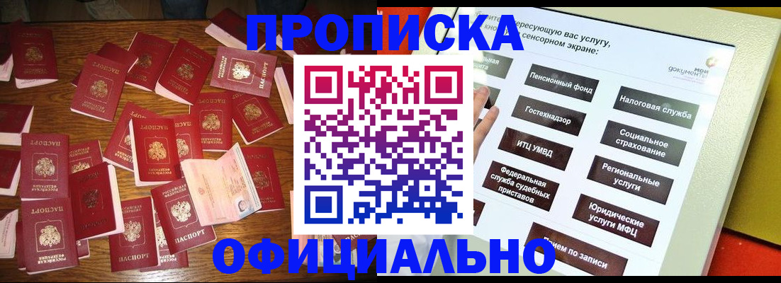 форма 3 в Гусь-Хрустальном
